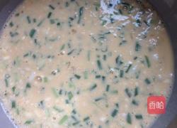 鸡蛋饼的做法图解1