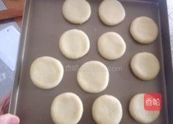 绿豆酥饼的做法图解9