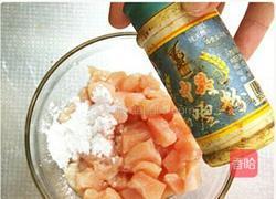 宫保鸡丁的做法图解3