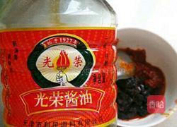 宫保鸡丁的做法图解10