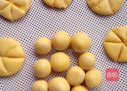 DIY芋圆的做法图解5