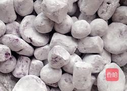 DIY芋圆的做法图解6