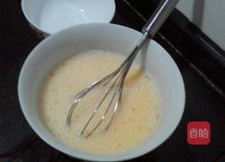 鸡蛋羹的做法图解1