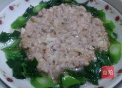 梅菜马蹄蒸肉饼的做法图解9