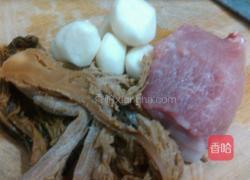 梅菜马蹄蒸肉饼的做法图解1