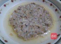 梅菜马蹄蒸肉饼的做法图解8