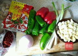 川味啤酒大虾的做法图解3