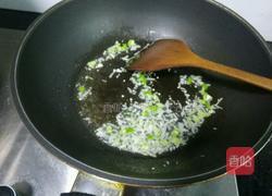 红提炒玉米的做法图解3