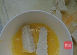 鸡蛋馒头片的做法图解1