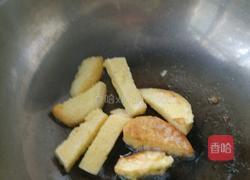 鸡蛋馒头片的做法图解2