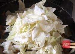 素食料理的做法图解2