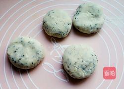 黑芝麻玫瑰酱烧饼的做法图解5