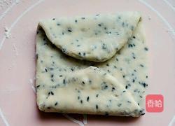黑芝麻玫瑰酱烧饼的做法图解7