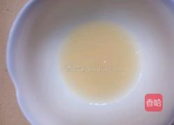 红枣红糖糕的做法图解2