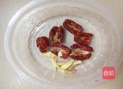 红枣红糖糕的做法图解4