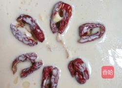 红枣红糖糕的做法图解5