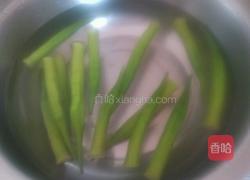 凉拌秋葵的做法图解4