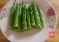 凉拌秋葵的做法图解5