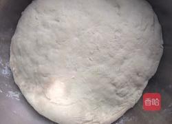 葱油饼的做法图解1