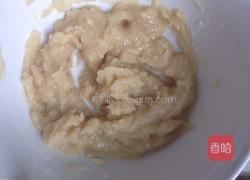 葱油饼的做法图解2