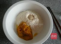 南瓜面素包子的做法图解1