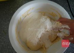 南瓜面素包子的做法图解4