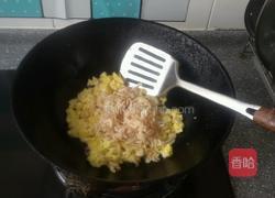 南瓜面素包子的做法图解7