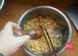 南瓜面素包子的做法图解8