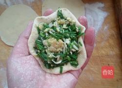 南瓜面素包子的做法图解11