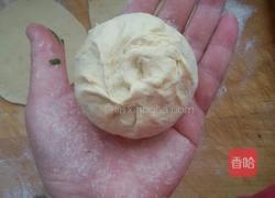 南瓜面素包子的做法图解12