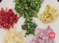 肉沫茄子的做法图解2