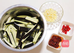 鱼香茄子的做法图解2