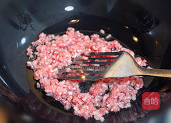 鱼香茄子的做法图解7