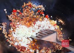 鱼香茄子的做法图解9