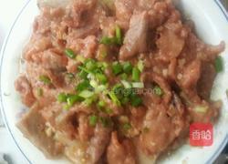 嫩肉蒸芋头的做法图解4