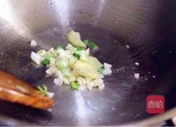 鱼香茄子的做法图解7