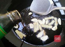 蚝油杏鲍菇的做法图解8