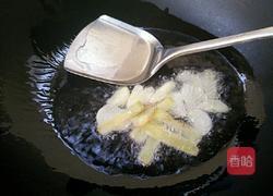 蚝油杏鲍菇的做法图解7