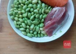 毛豆肉丁的做法图解1
