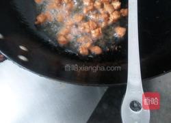 兰花蟹味菇的做法图解2