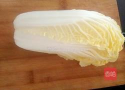 娃娃菜肉包的做法图解1