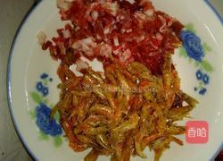 自制家常辣酱的做法图解1