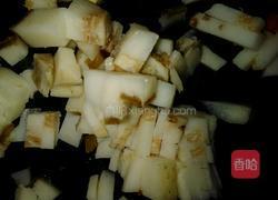 自制家常辣酱的做法图解4