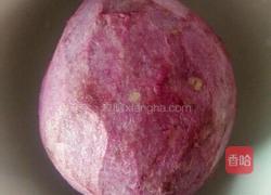 紫薯糖汁包的做法图解1