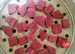 紫薯糖汁包的做法图解3