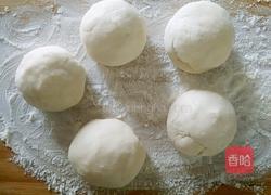 紫薯糖汁包的做法图解6