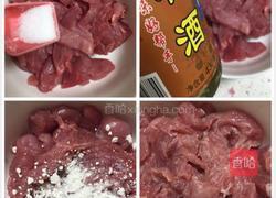糖醋里脊的做法图解2