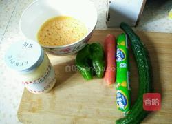 营养早餐的做法图解1