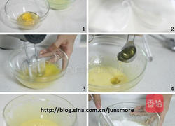 蜂蜜千层蛋糕的做法图解1