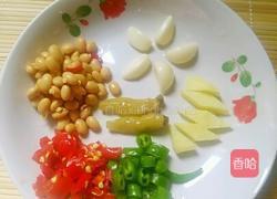 黄豆烧鱼的做法图解2